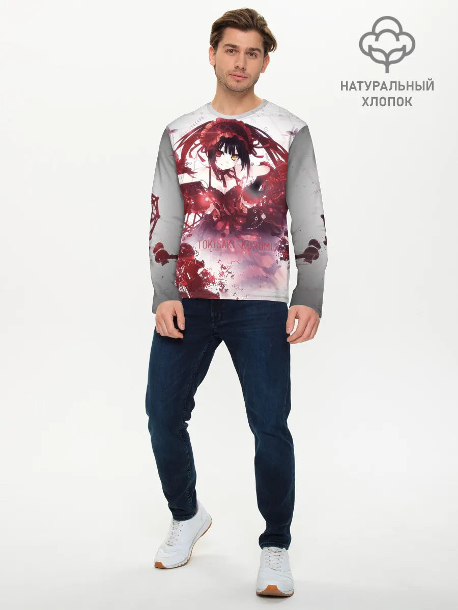 Мужской лонгслив базовый / Куруми Токисаки
