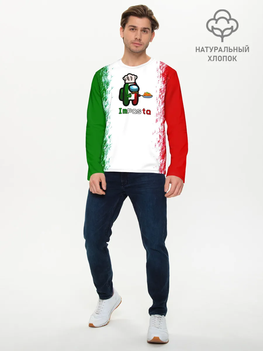 Мужской лонгслив базовый / Among Us Impasta