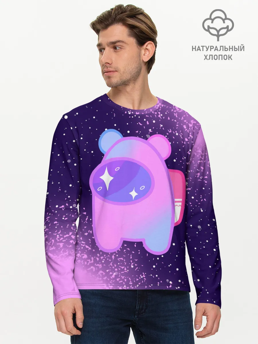 Мужской лонгслив базовый / AMONG US - SPACE