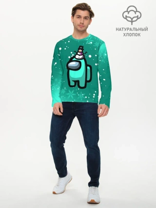 Мужской лонгслив базовый / AMONG US - СНЕЖНЫЙ