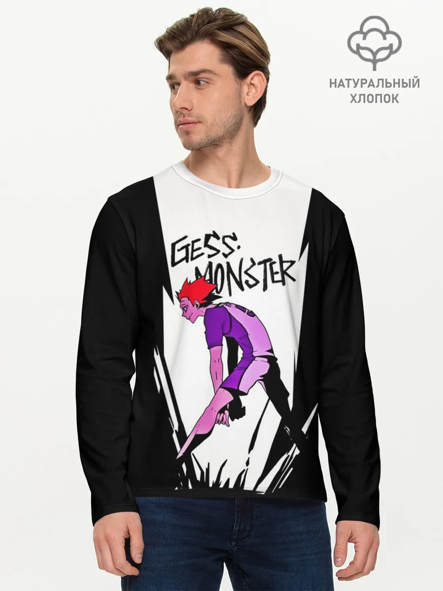 Мужской лонгслив базовый / Gess monster