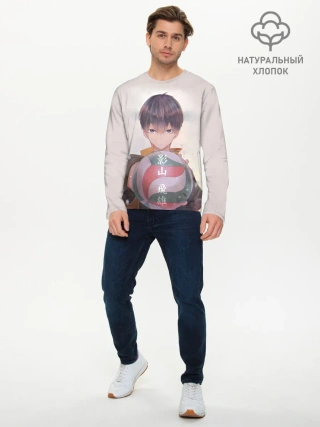 Мужской лонгслив базовый / Haikyuu!! Tobio