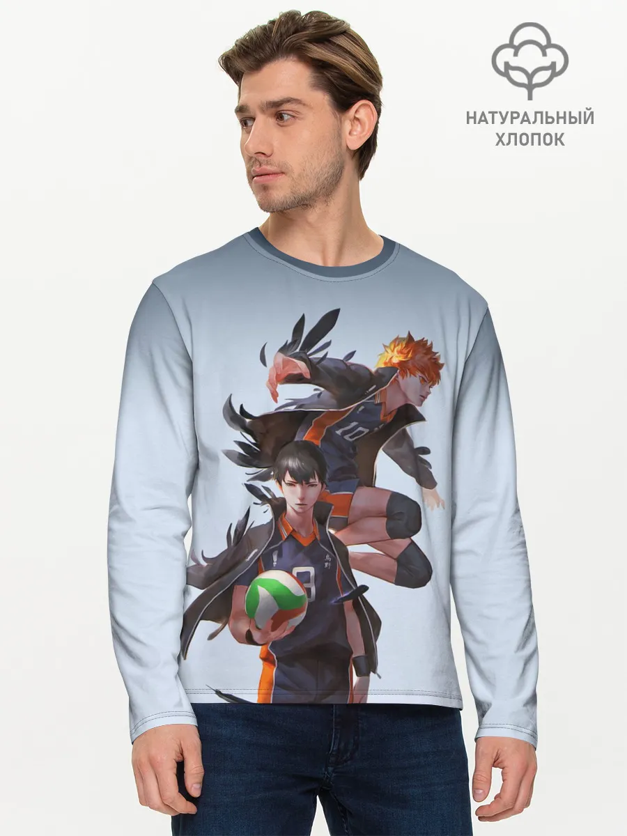 Мужской лонгслив базовый / Хината и Тобио