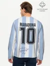 Мужской лонгслив базовый / Diego Maradona 10