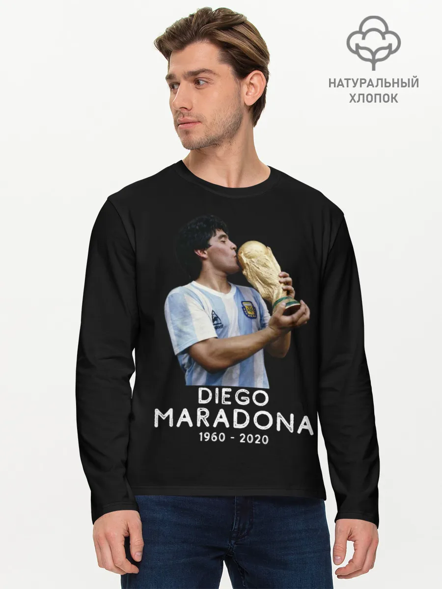 Мужской лонгслив базовый / Diego Maradona
