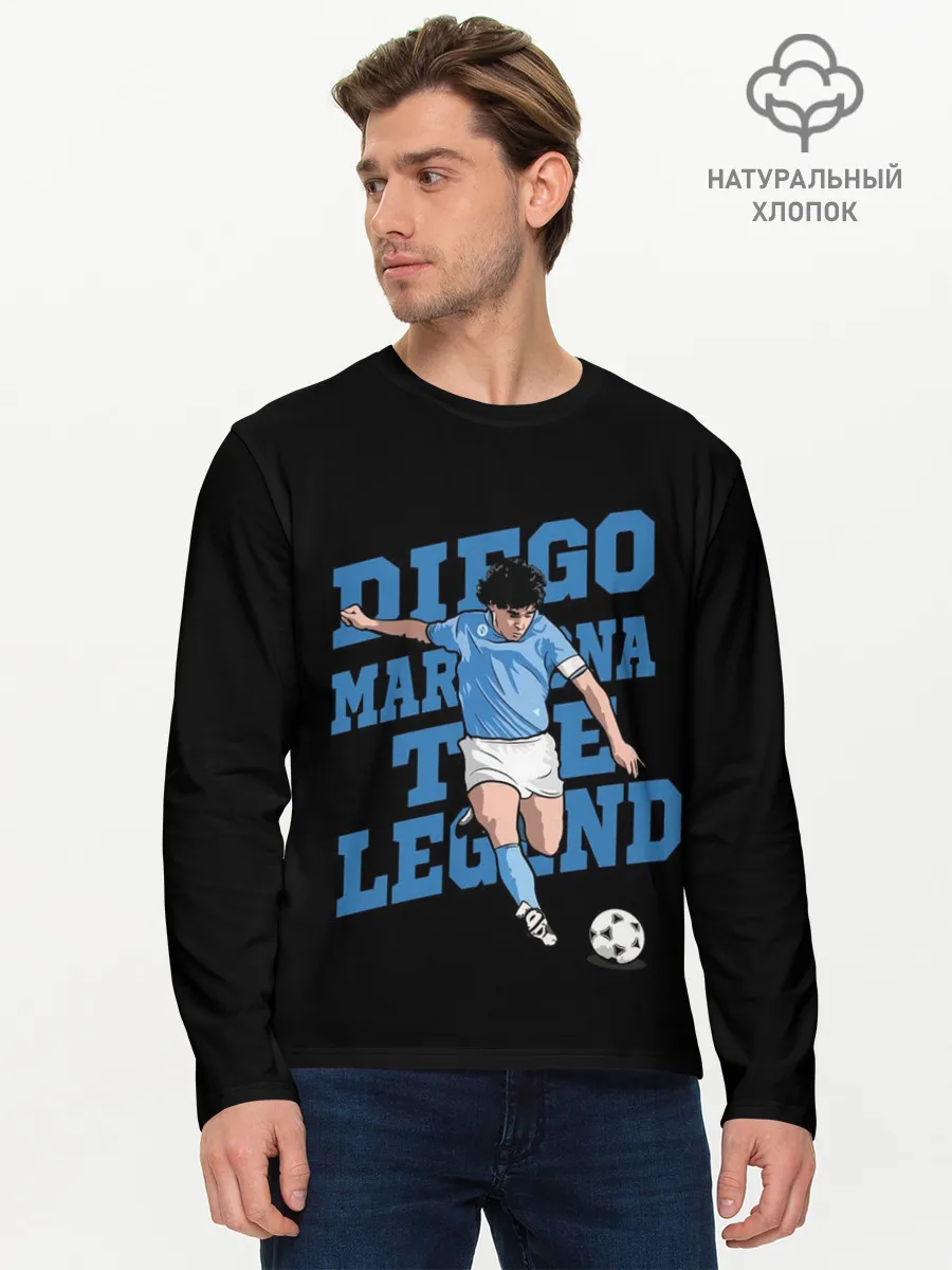 Мужской лонгслив базовый / Diego Maradona