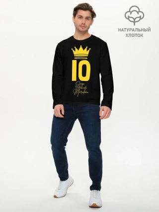 Мужской лонгслив базовый / Diego Maradona