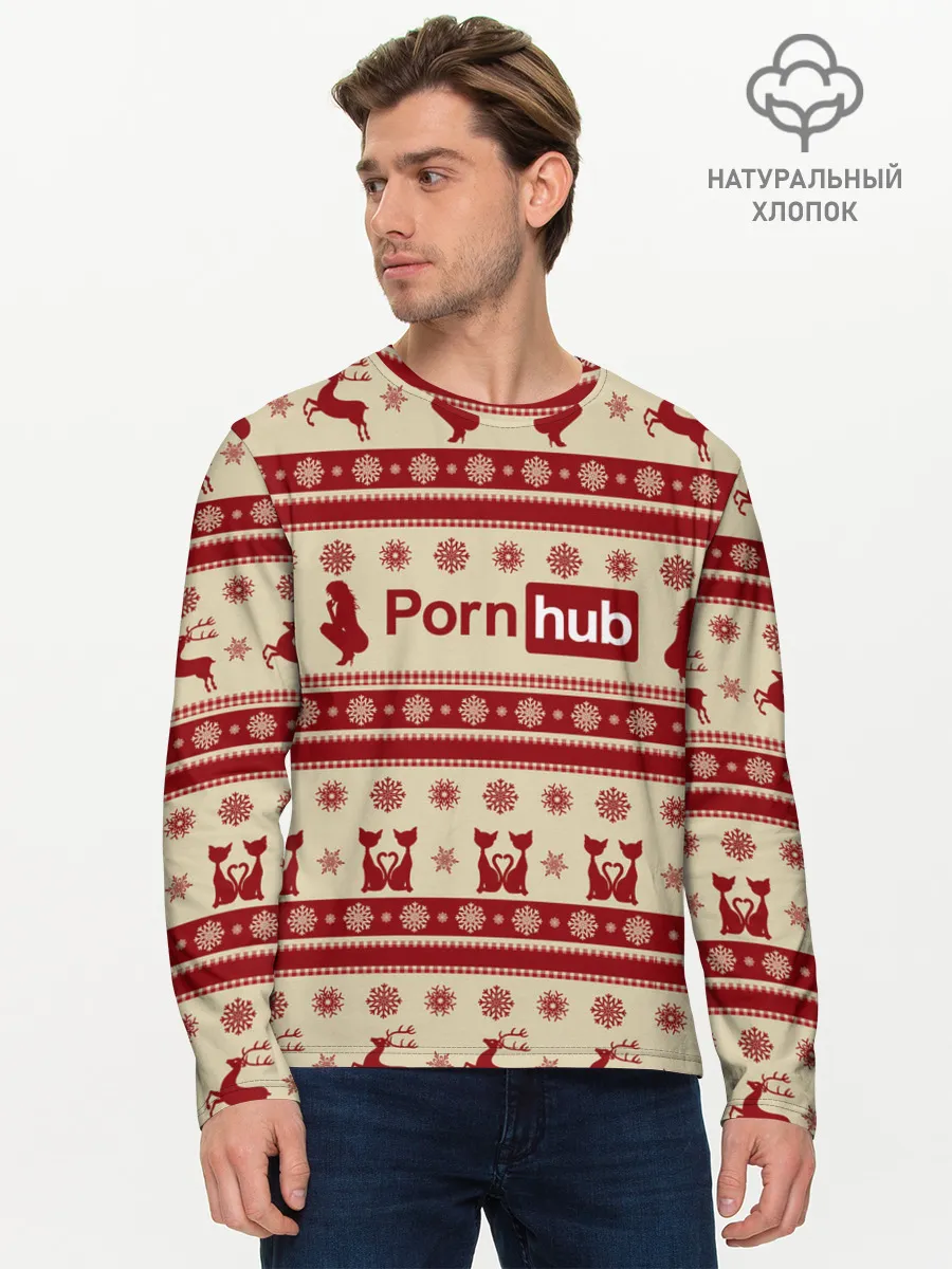 Мужской лонгслив базовый / Pornhub