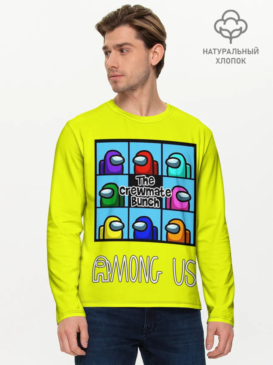 Мужской лонгслив базовый / The Crewmate Bunch