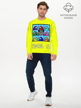 Мужской лонгслив базовый / The Crewmate Bunch