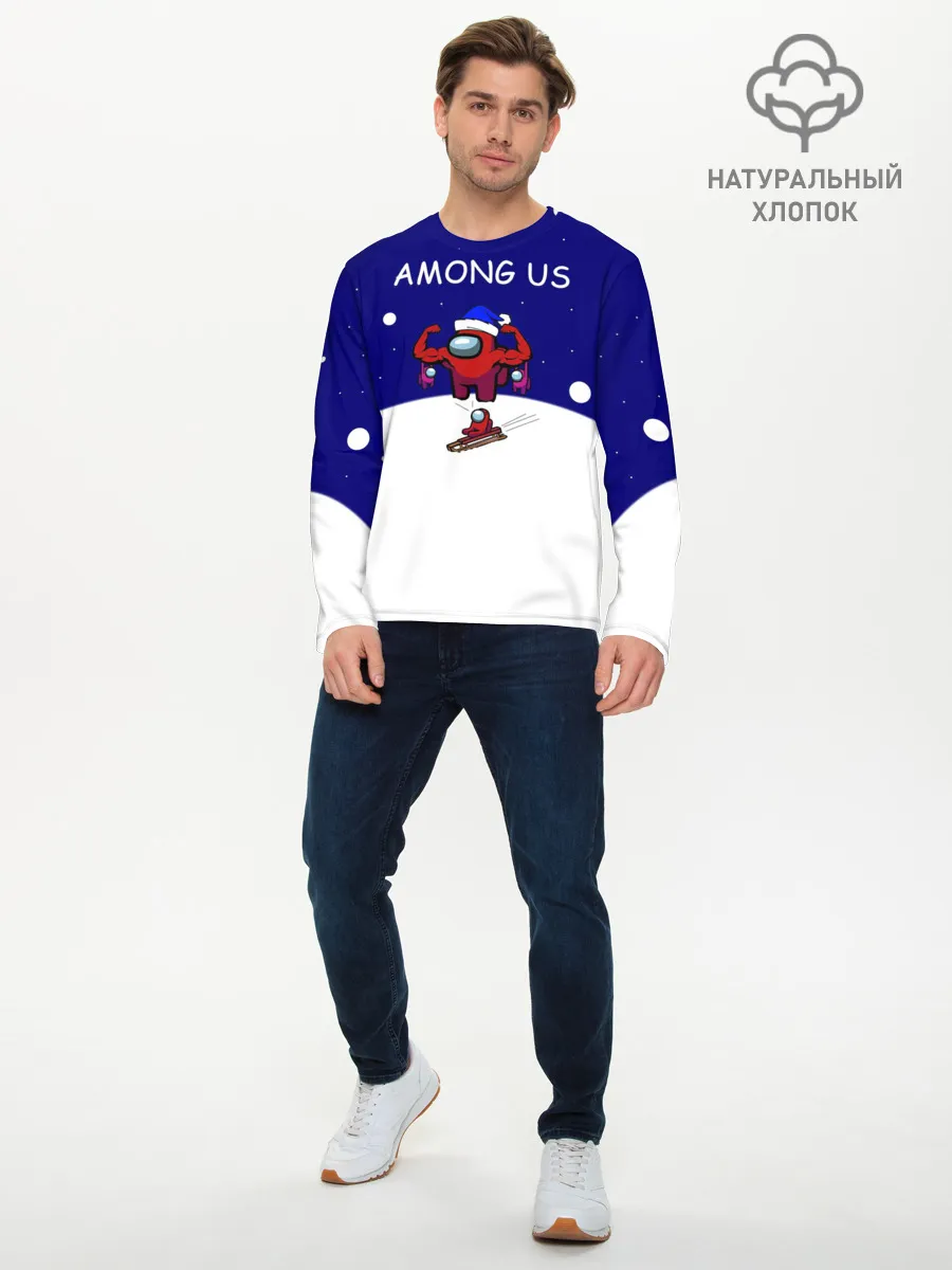 Мужской лонгслив базовый / Спортивный AMONG US