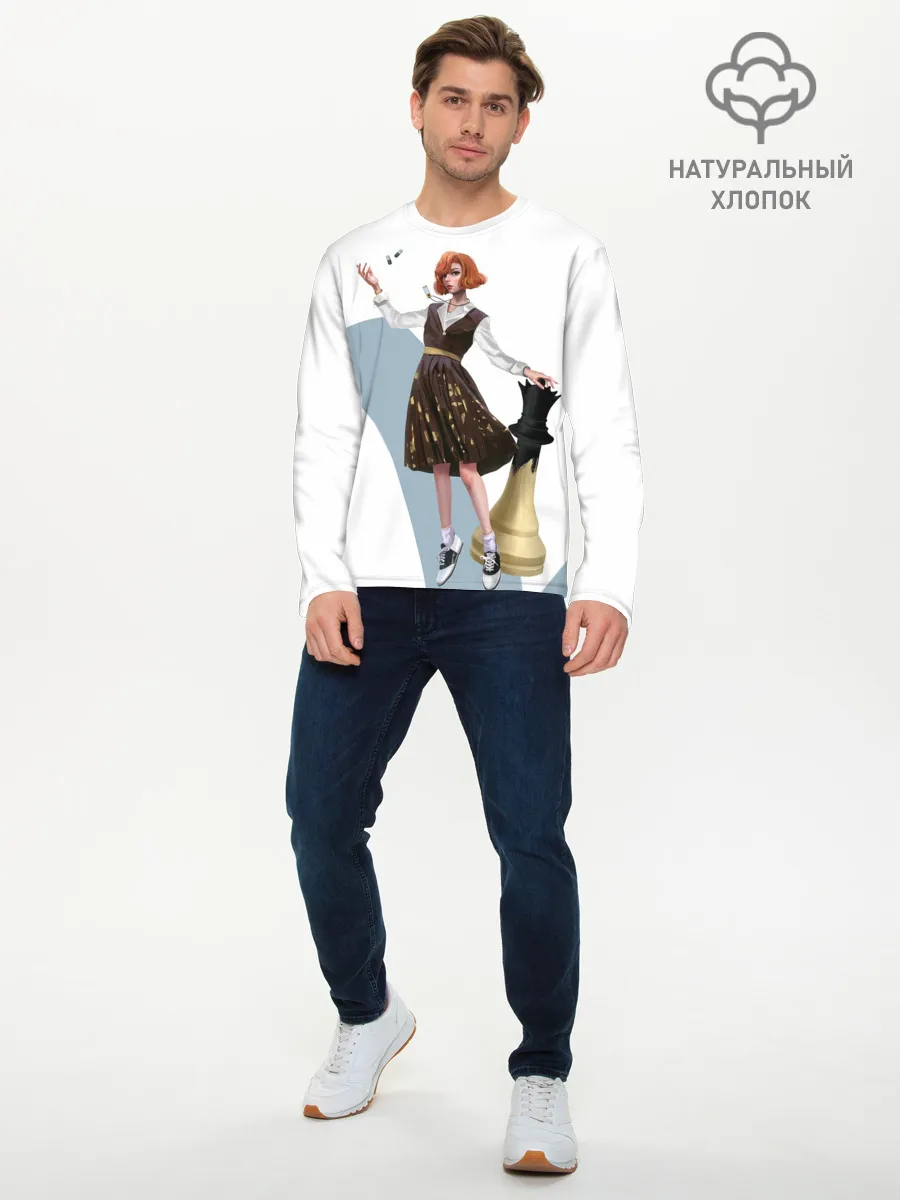 Мужской лонгслив базовый / Ход Королевы