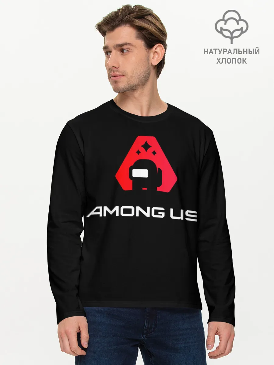 Мужской лонгслив базовый / Among Us | Логотип