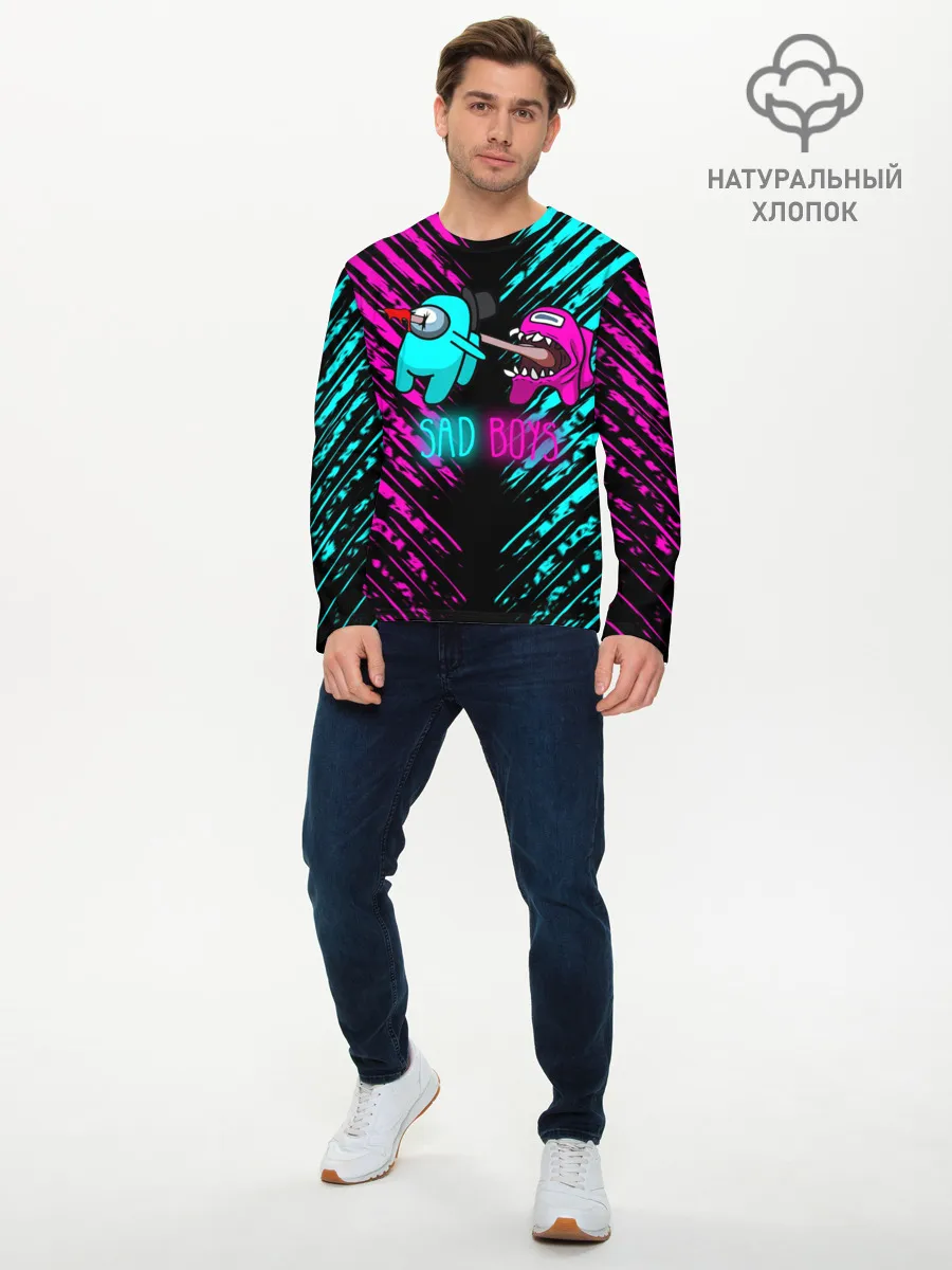 Мужской лонгслив базовый / Among us sad boys.
