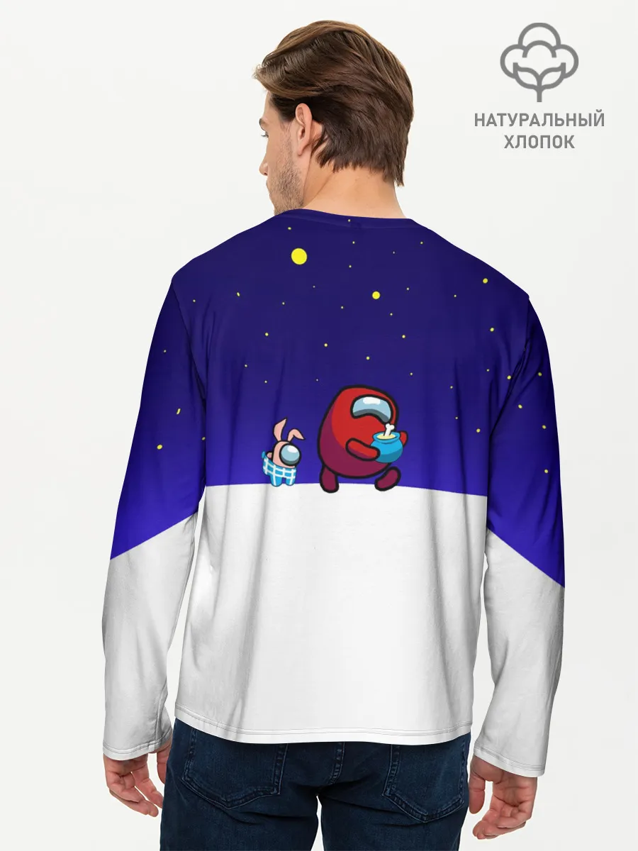 Мужской лонгслив базовый / Among us наша версия