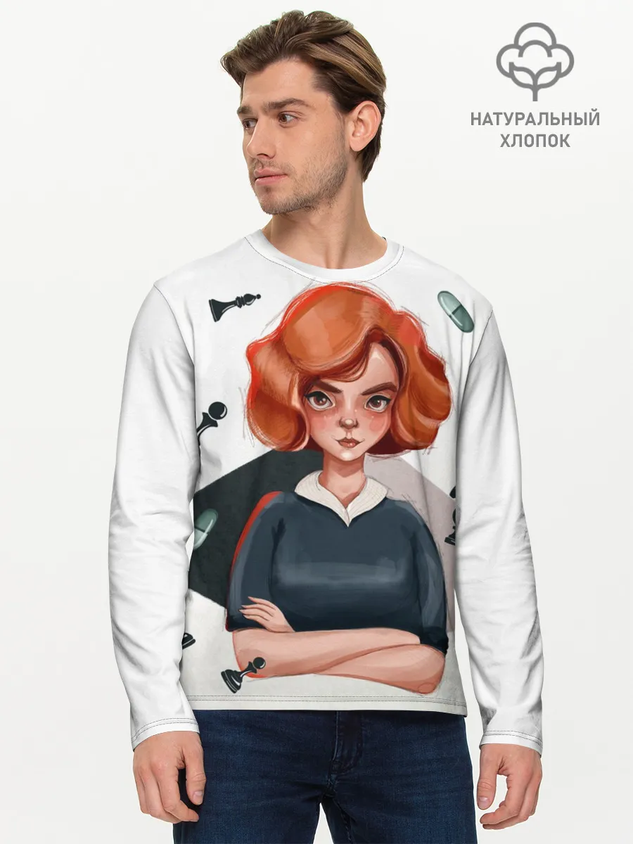 Мужской лонгслив базовый / Ход Королевы