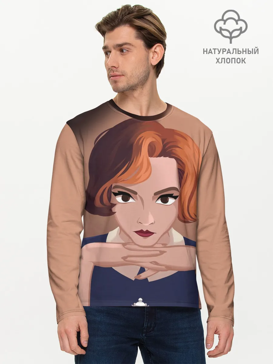 Мужской лонгслив базовый / Ход Королевы