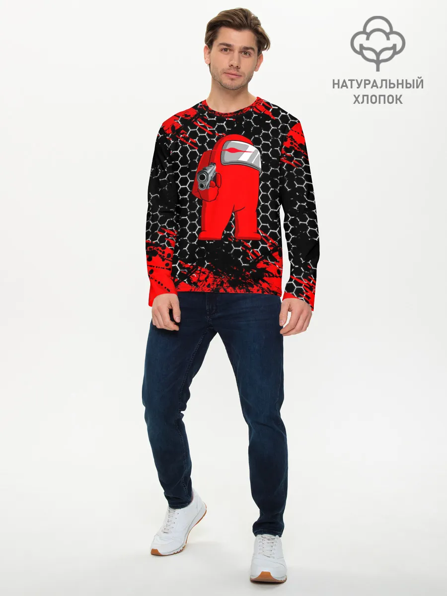 Мужской лонгслив базовый / Among Us Impostor Gun