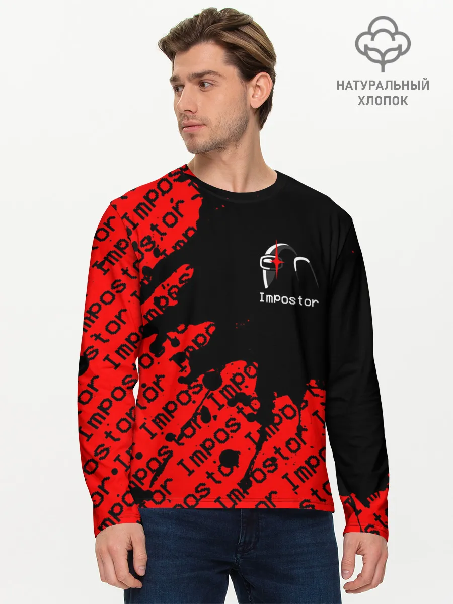 Мужской лонгслив базовый / AMONG US - Impostor