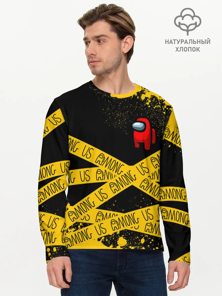 Мужской лонгслив базовый / AMONG US / Амонг Ас