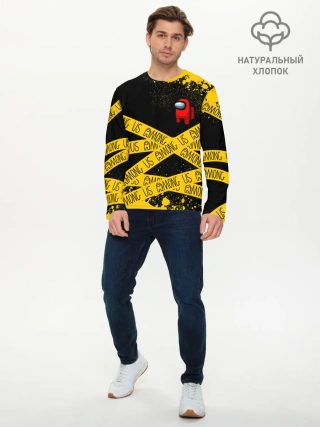 Мужской лонгслив базовый / AMONG US / Амонг Ас