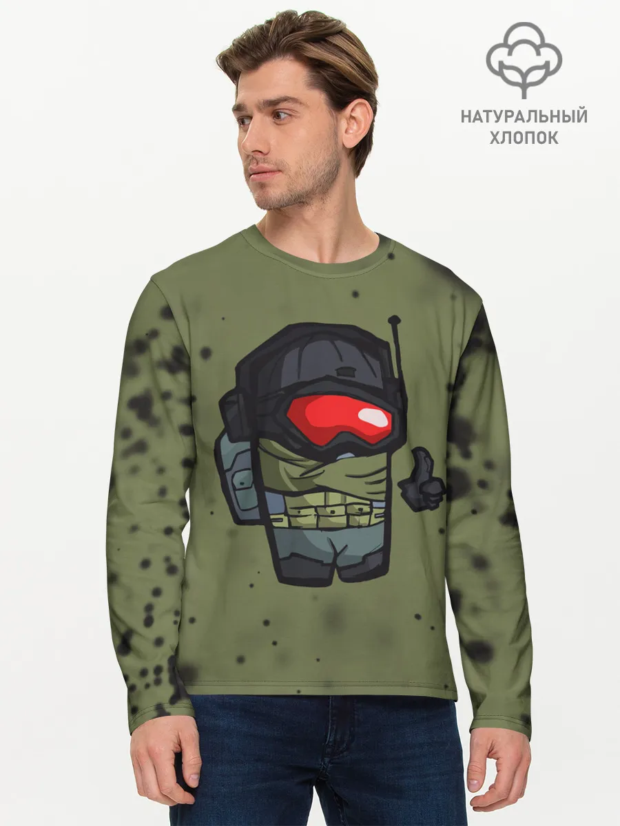 Мужской лонгслив базовый / AMONG US & CALL OF DUTY