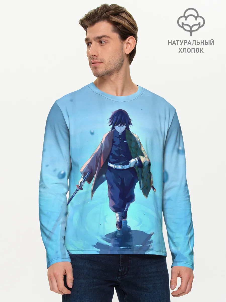 Мужской лонгслив базовый / ГИЮ ТОМИОКА