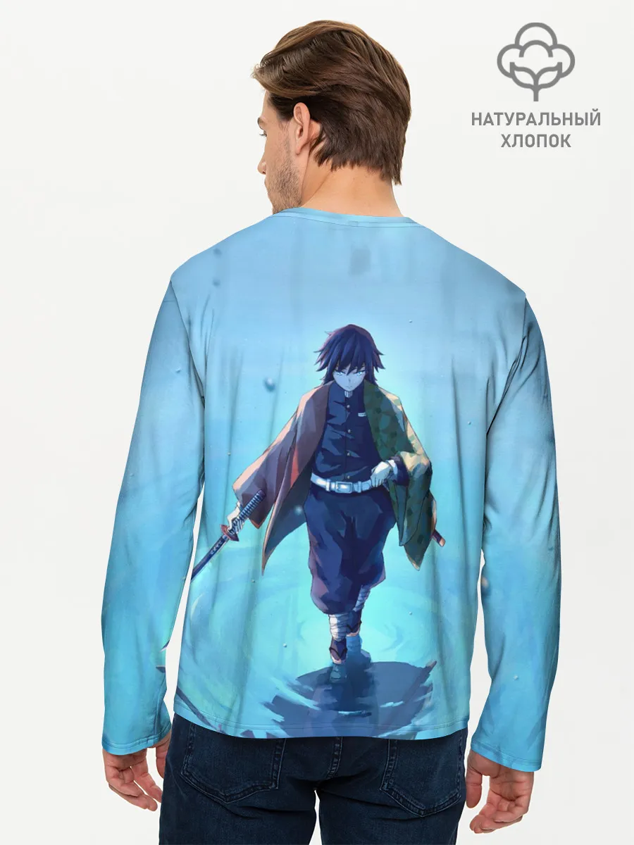 Мужской лонгслив базовый / ГИЮ ТОМИОКА