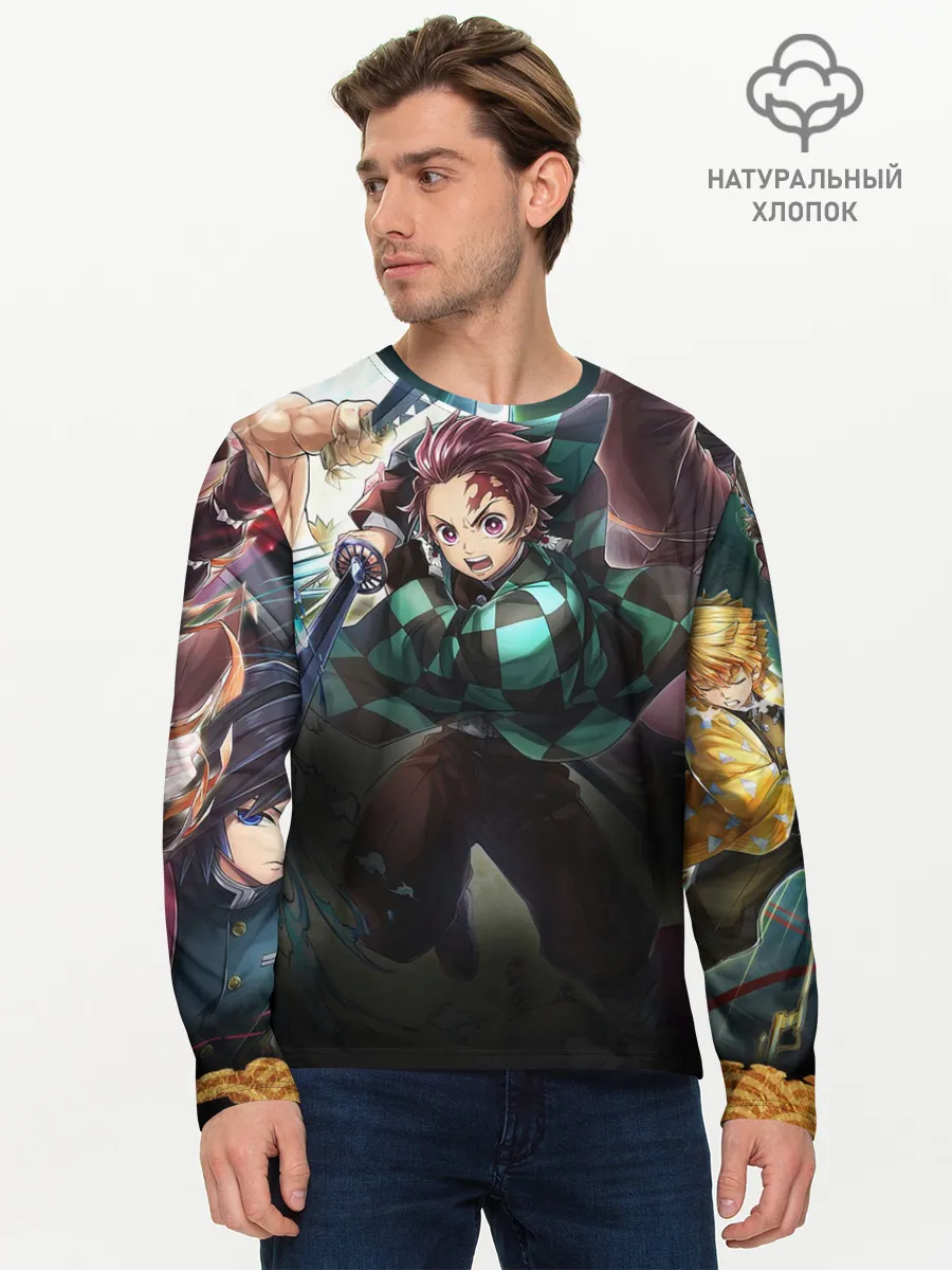 Мужской лонгслив базовый / КЛИНОК РАССЕКАЮЩИЙ ДЕМОНОВ