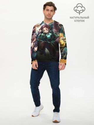 Мужской лонгслив базовый / КЛИНОК РАССЕКАЮЩИЙ ДЕМОНОВ
