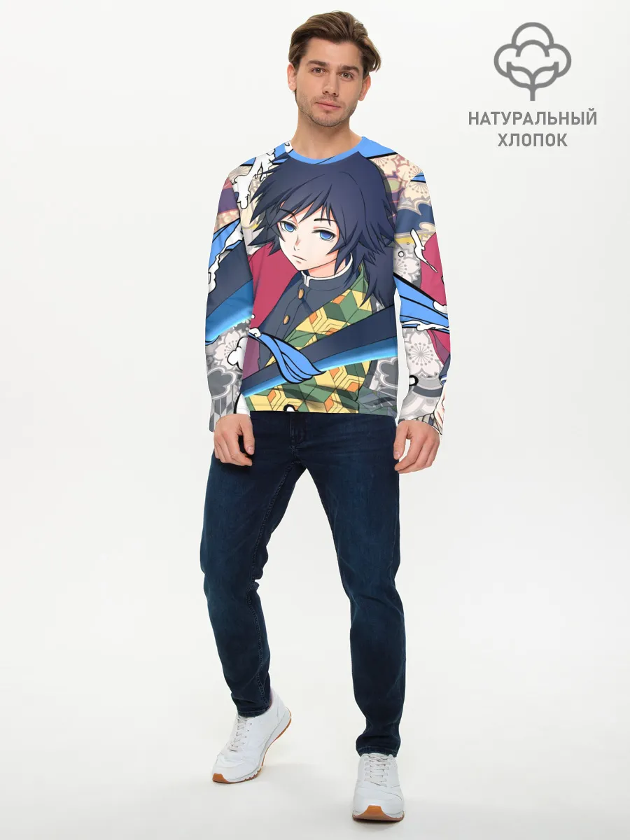 Мужской лонгслив базовый / ГИЮ ТОМИОКА ФРЕСКА