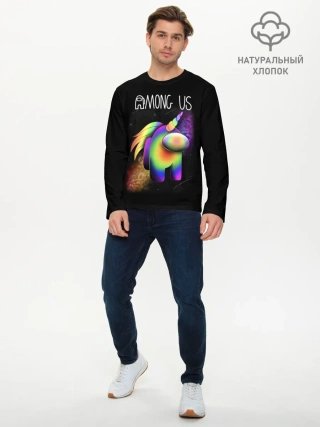 Мужской лонгслив базовый / AMONG US ЕДИНОРОГ