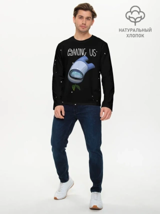 Мужской лонгслив базовый / AMONG US