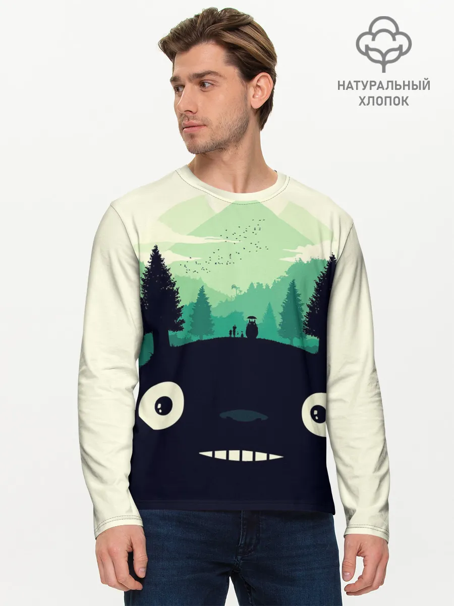 Мужской лонгслив базовый / Тоторо охраняет лес