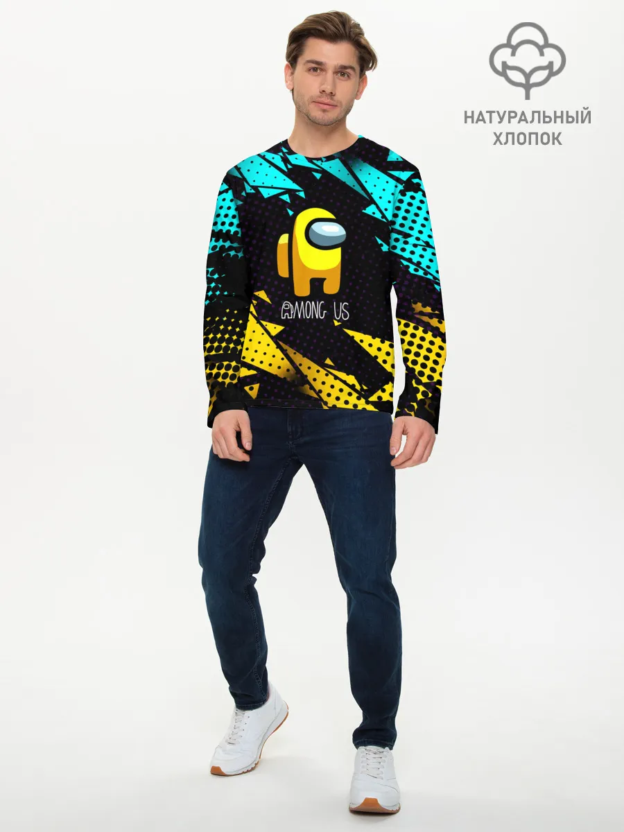 Мужской лонгслив базовый / AMONG US / АМОНГ АС