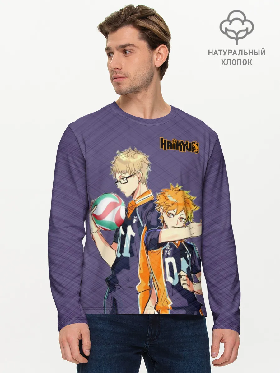 Мужской лонгслив базовый / Haikyuu Кэй Цукишима