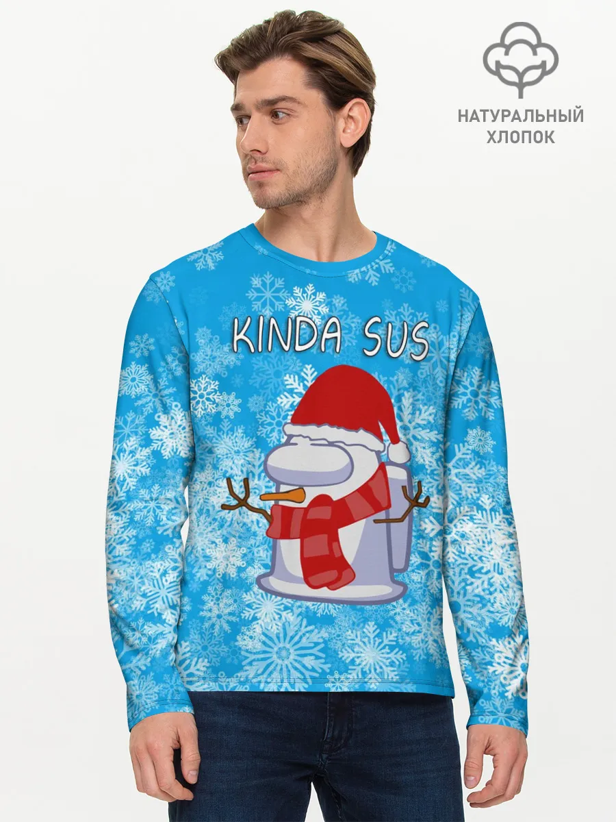 Мужской лонгслив базовый / AMONG US СНЕГОВИК