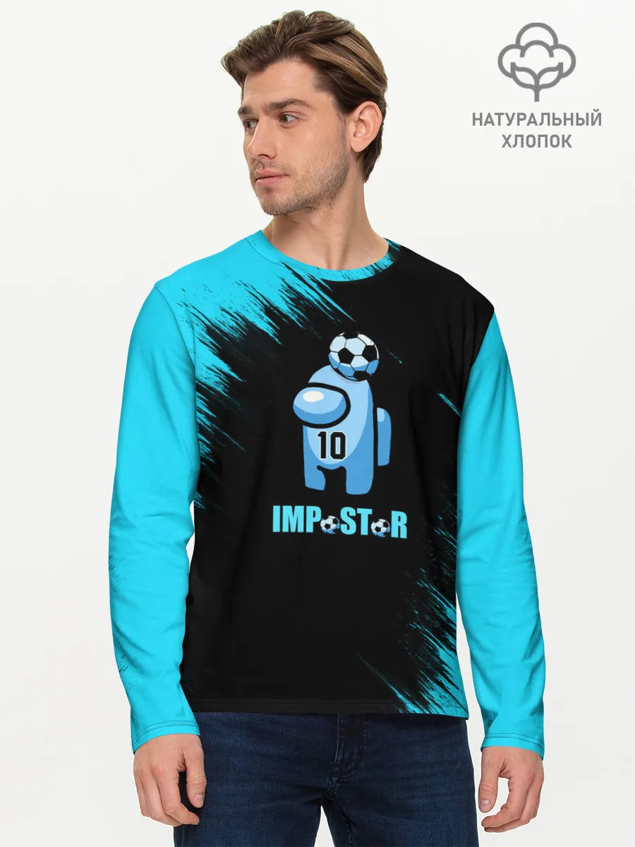 Мужской лонгслив базовый / Impostor/Maradona