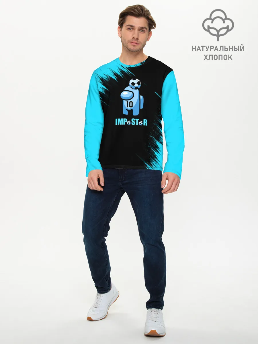 Мужской лонгслив базовый / Impostor/Maradona