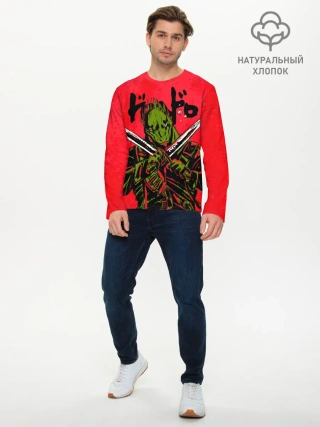 Мужской лонгслив базовый / зеленый Кайман