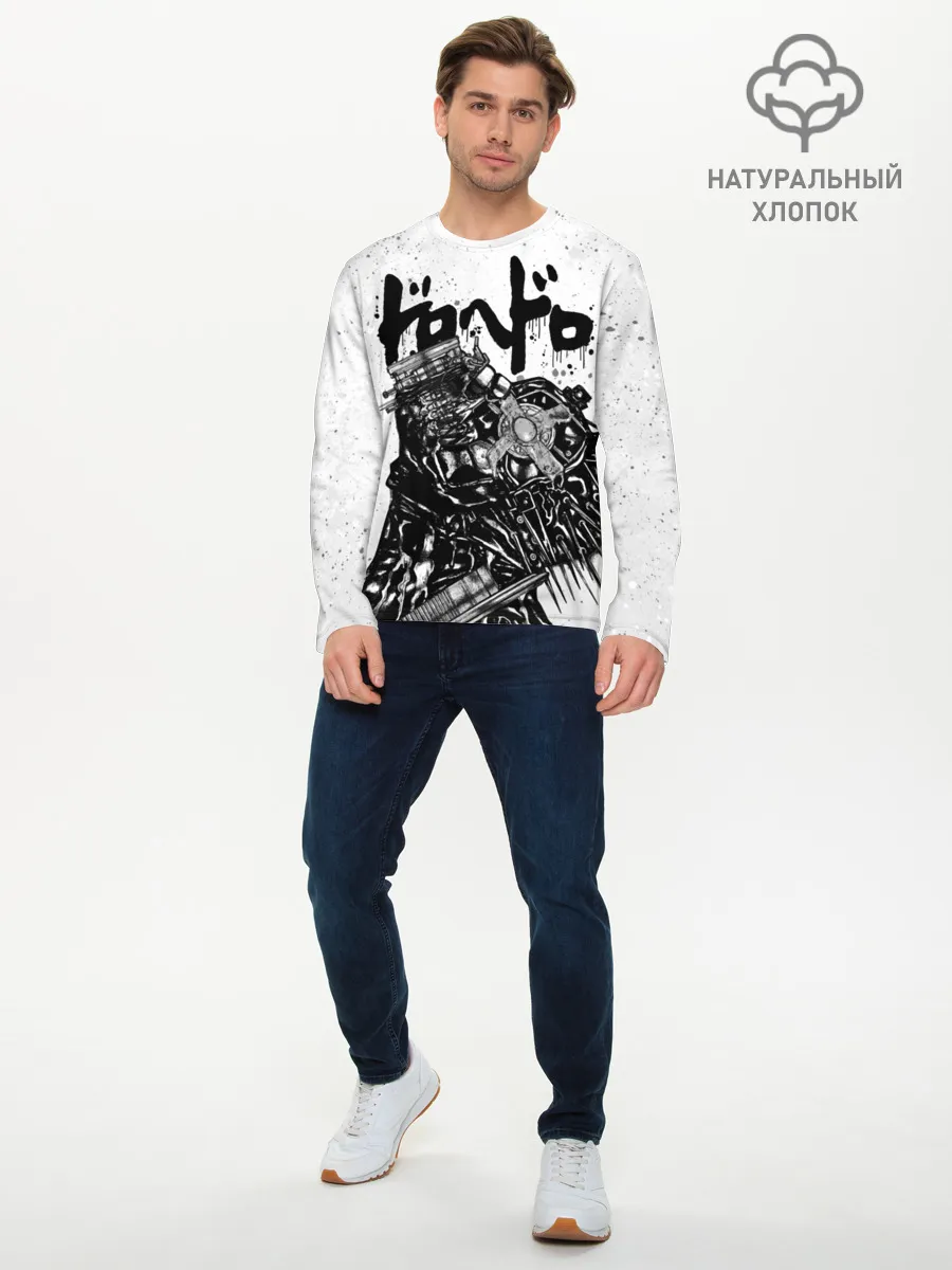 Мужской лонгслив базовый / Профиль Каймана