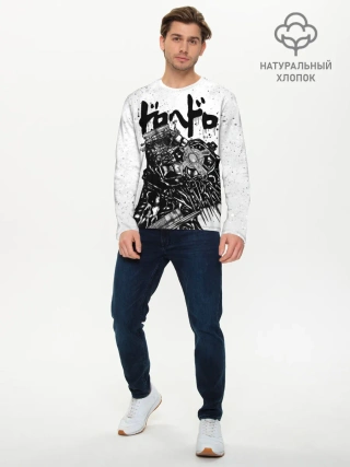 Мужской лонгслив базовый / Профиль Каймана