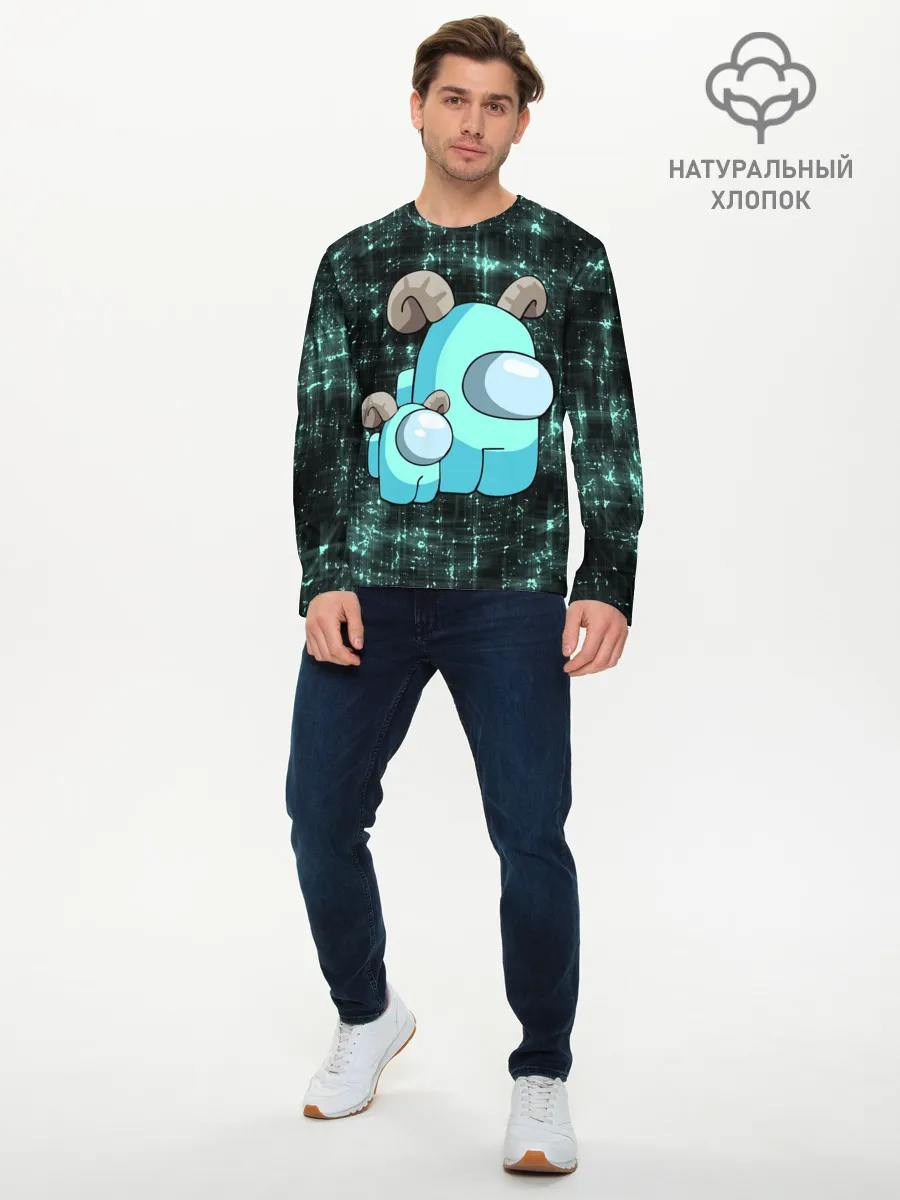 Мужской лонгслив базовый / AMONG US - С РОЖКАМИ