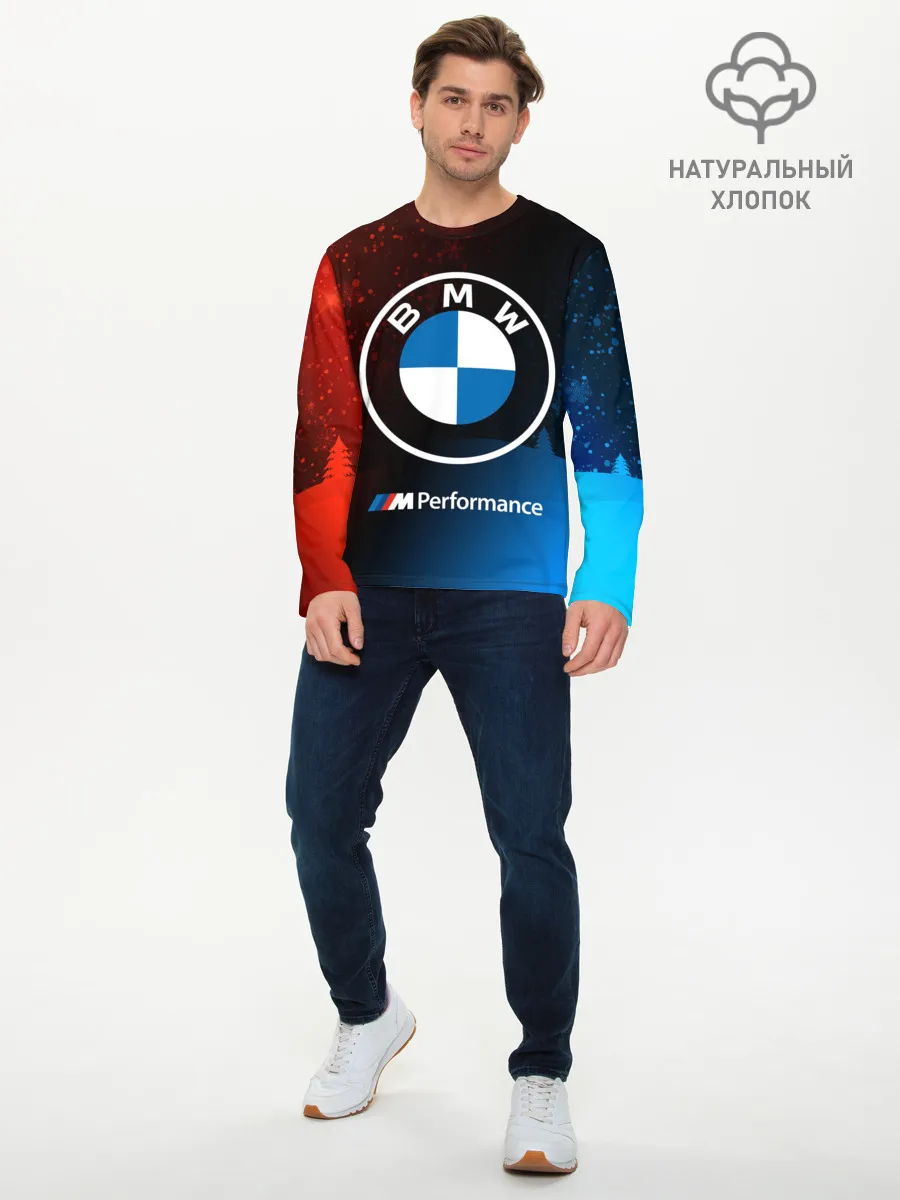 Мужской лонгслив базовый / BMW - Снежный
