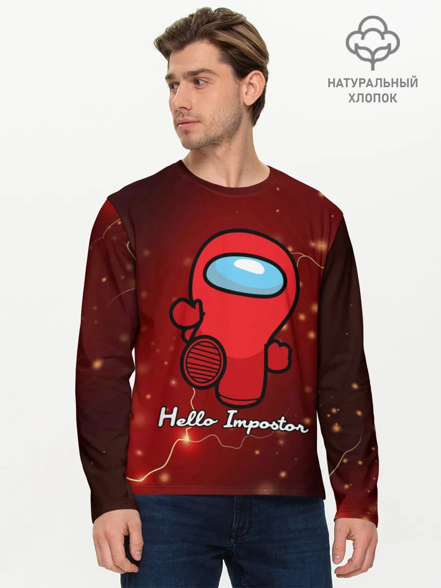 Мужской лонгслив базовый / Hello Impostor.