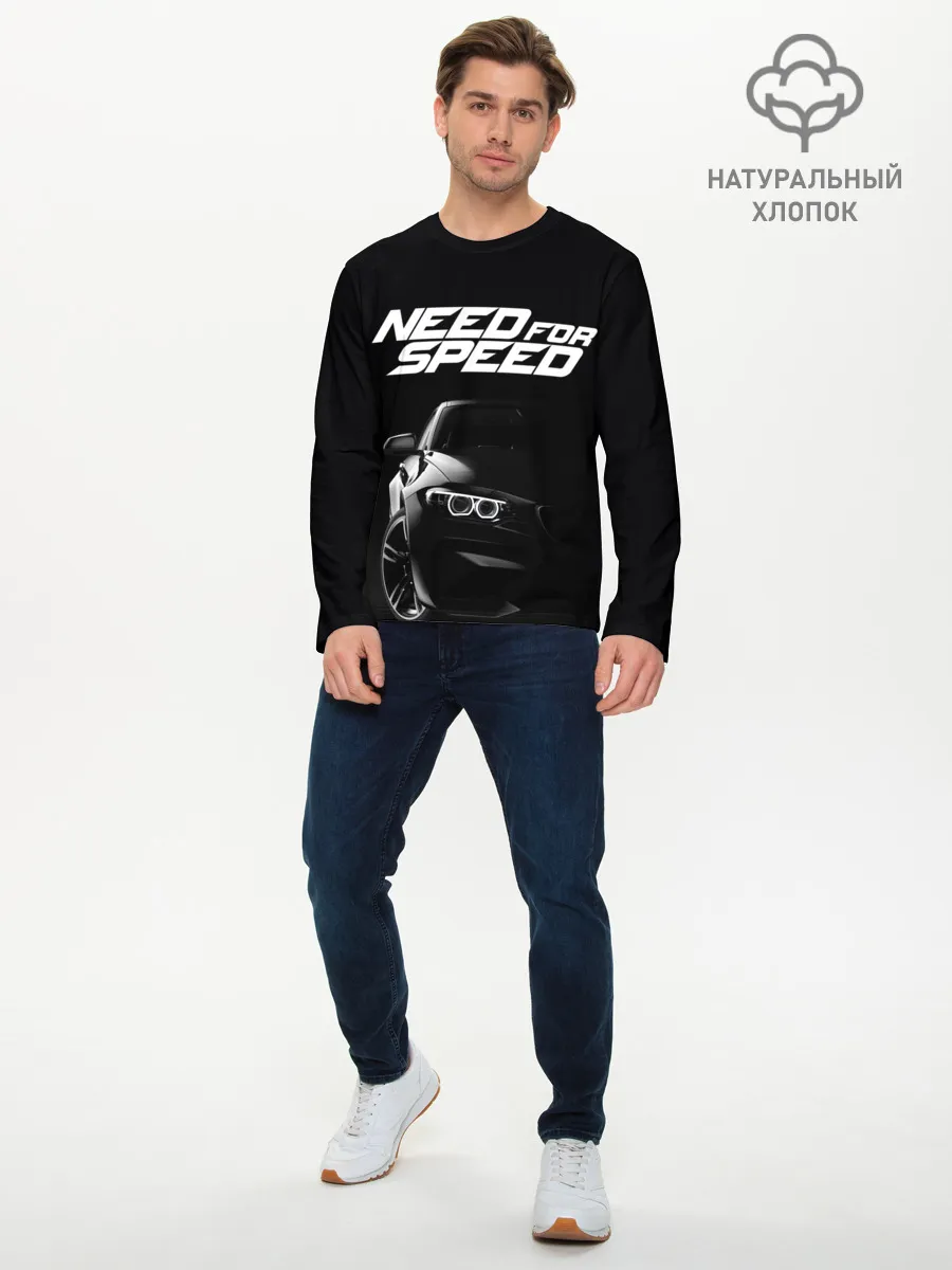 Мужской лонгслив базовый / NEED FOR SPEED