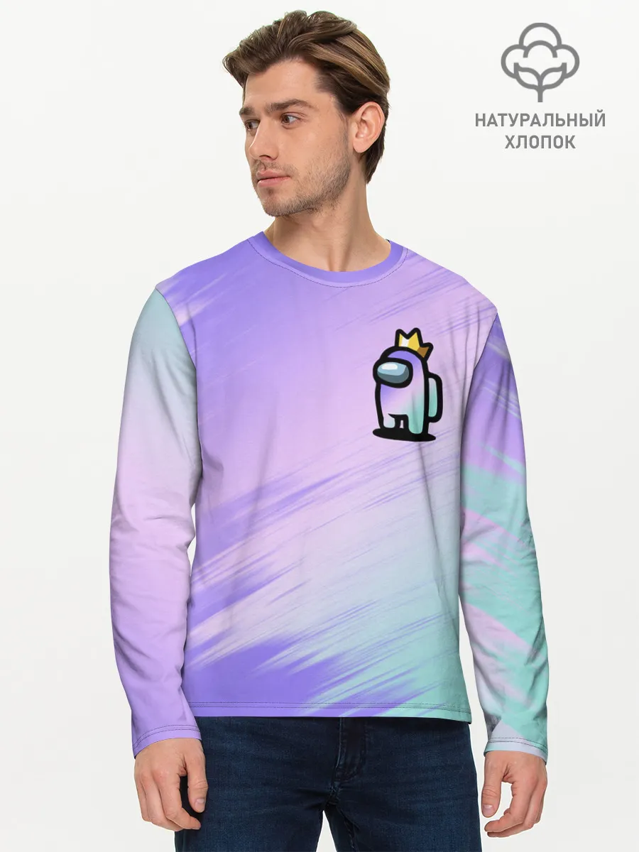 Мужской лонгслив базовый / AMONG US GRADIENT