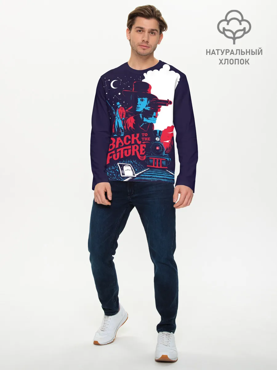 Мужской лонгслив базовый / назад в будущее