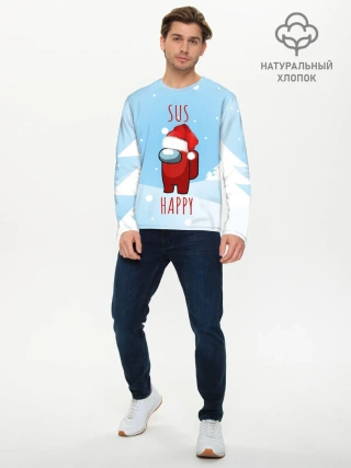 Мужской лонгслив базовый / SUS HAPPY AMONG US