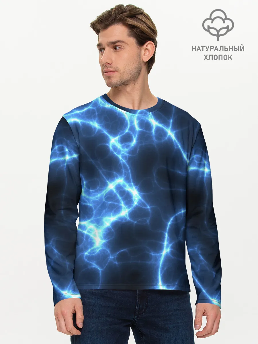 Мужской лонгслив базовый / Электро